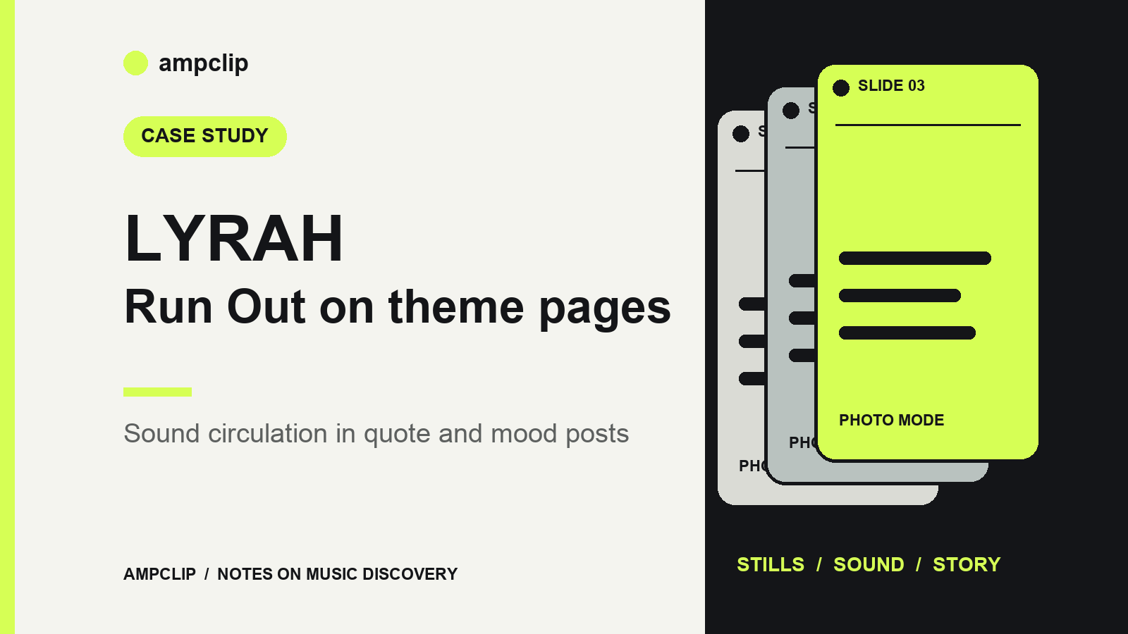 LYRAH Run Out on theme pages: Sound circulation in quote and mood posts — AmpClip editorial illustration